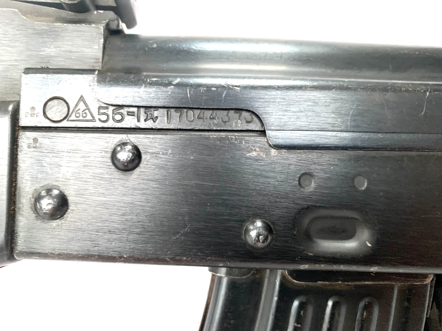 Deactivated TYPE 56 AK47 SN 17044373